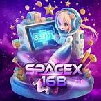 galaxy 168 slot